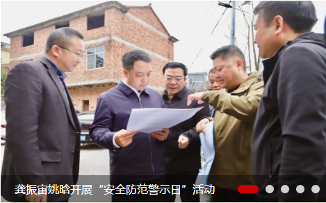 广丰融媒app手机最新版