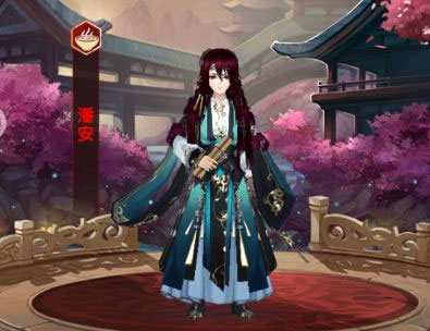 熹妃Q传魅族版截图3