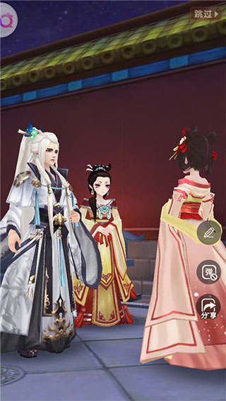 熹妃Q传应用宝版本截图4