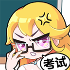 超级班主任手机app版下载