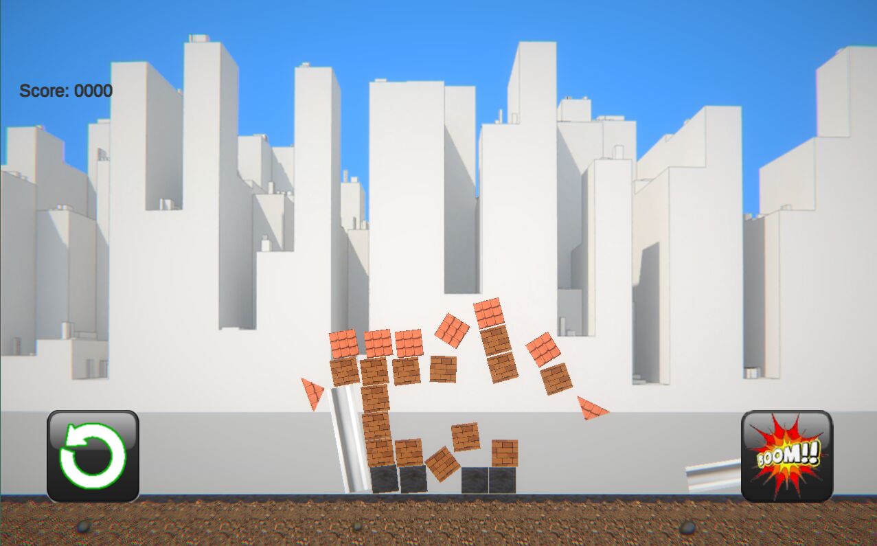 房屋拆迁官方版