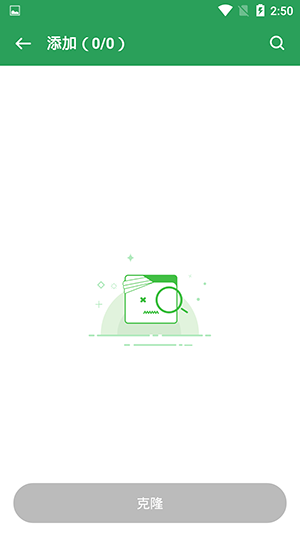 GET防三框架下载