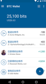 Coinbase币钱包