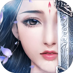 修仙逆袭记领红包游戏安卓版免费