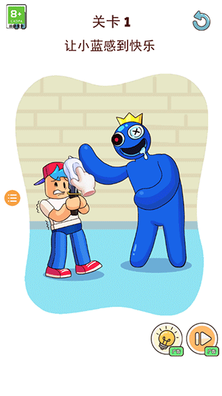 彩虹朋友之谜新手攻略图片1