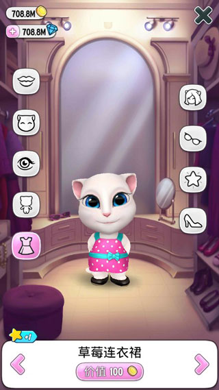 我的安吉拉图片2