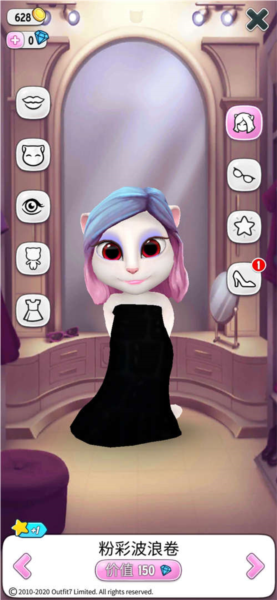 我的安吉拉图片8