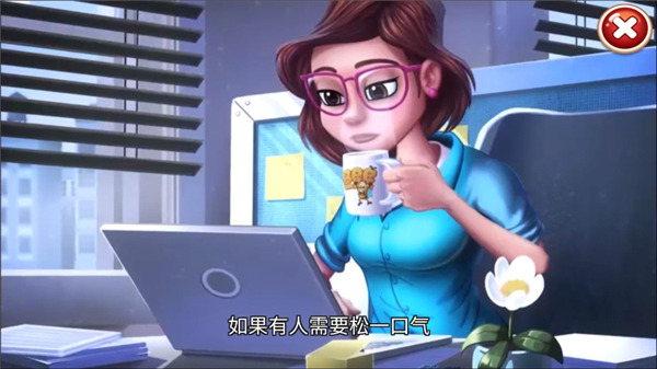 莉莉的花园新手教程图片2