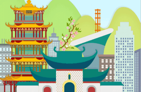 湖北e出行app手机客户端