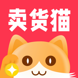 卖货猫下载