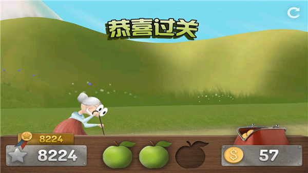 跑酷老奶奶昆仑版图片8