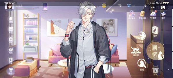 猫之宿约者小米版截图4