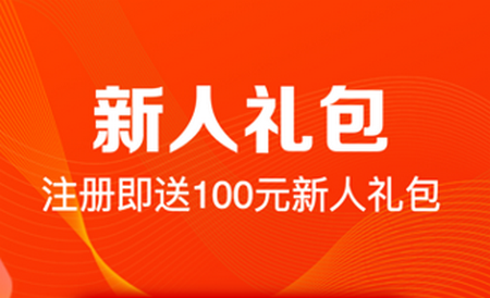 大润发e路发官方版