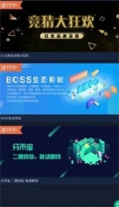 Bitz交易所经典版-Bitz交易所2023免费版v6.1.4