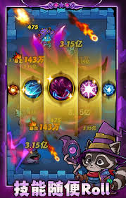 剑与黎明开局玩法有哪些技巧