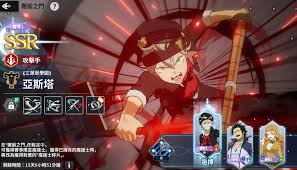 黑色四叶草魔法帝之道邂逅之门角色怎么玩