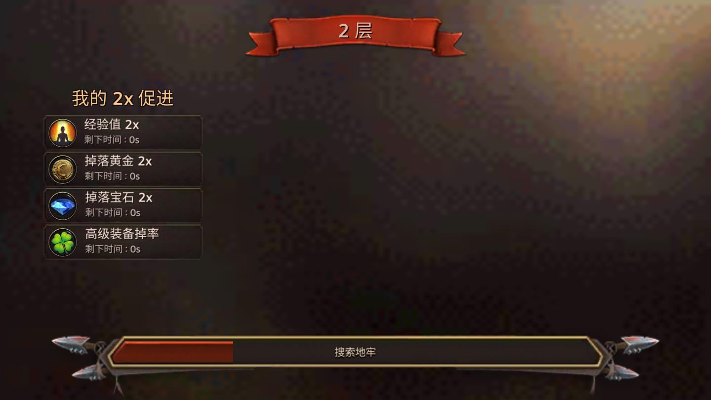 大炮英雄官方版