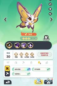 曙光重临新手适合养什么宠物