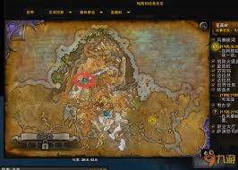 魔兽世界军团remix护魂者的命运任务怎么做