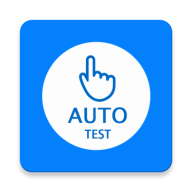 自动化测试仪ios版