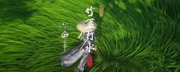 燕云十六声河西月下诗会奇遇怎么做