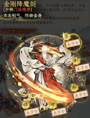 华夏千秋丐帮怎么样