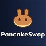 薄饼pancakeswap交易所下载入口