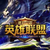 王者荣耀s40传国碧玺有什么用