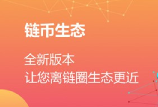 Vds钱包
