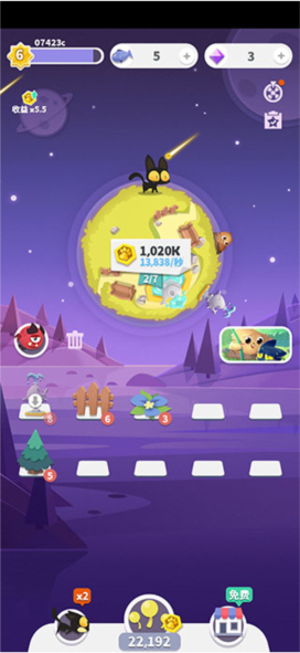 喵星旅行新手攻略图片7