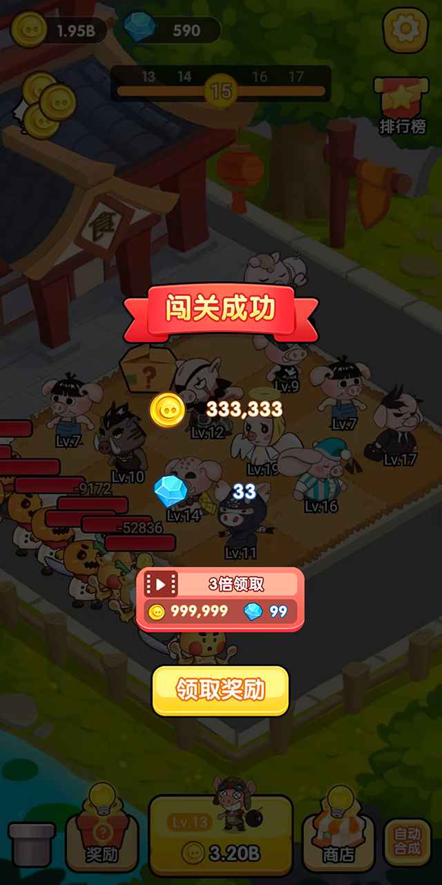 5
