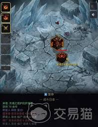 暗黑挂机手游兑换码有哪些