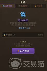 暗黑挂机手游兑换码有哪些