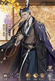 如鸢陈群法正厉害吗