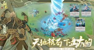 代号妖鬼仙庭白卦流玩法是什么