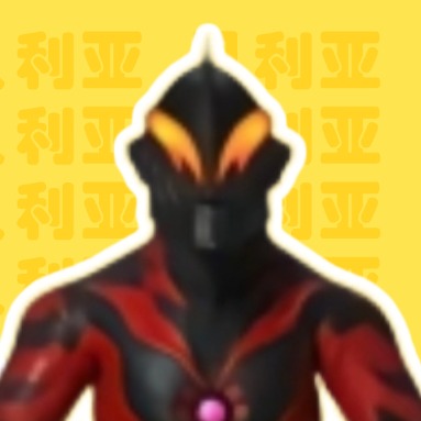 贝利亚语音盒子下载安装安卓版