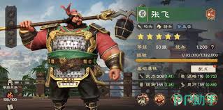 偃武骑兵体系如何搭配