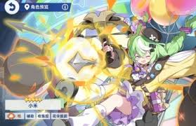星塔旅人希娅技能如何