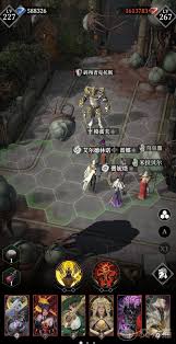 地下城堡4失落小镇怎么玩