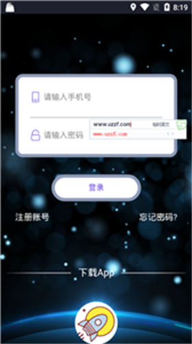 Qtum量子链钱包