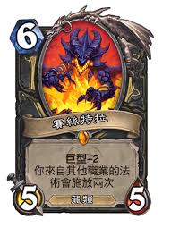 魔兽世界希拉斯·暗月boss怎么打