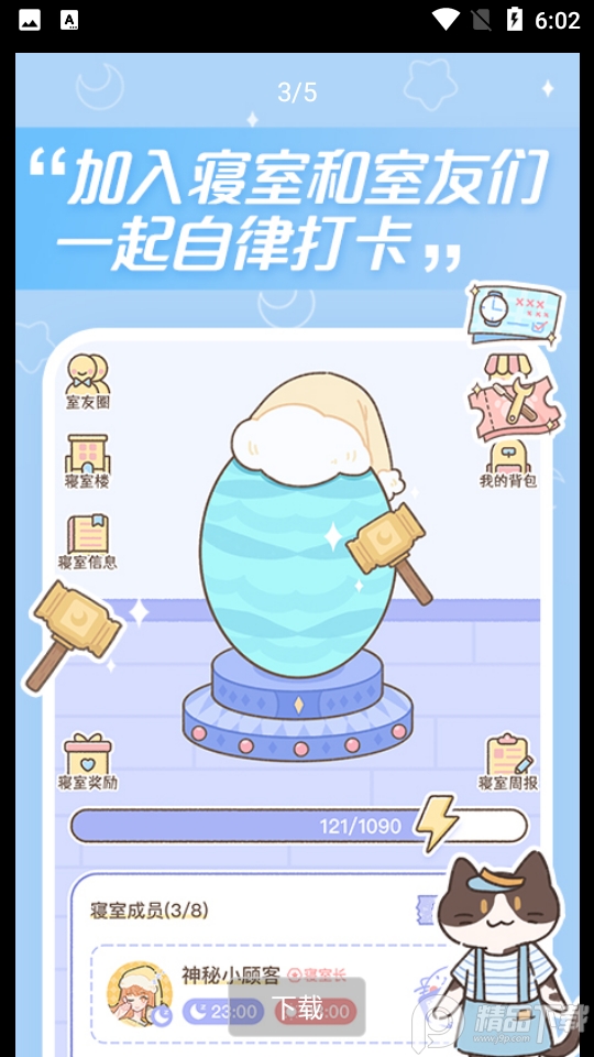 1
