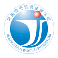 河南经济贸易技师学院ios版