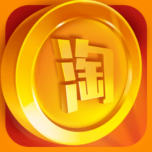 成语淘金记app苹果下载
