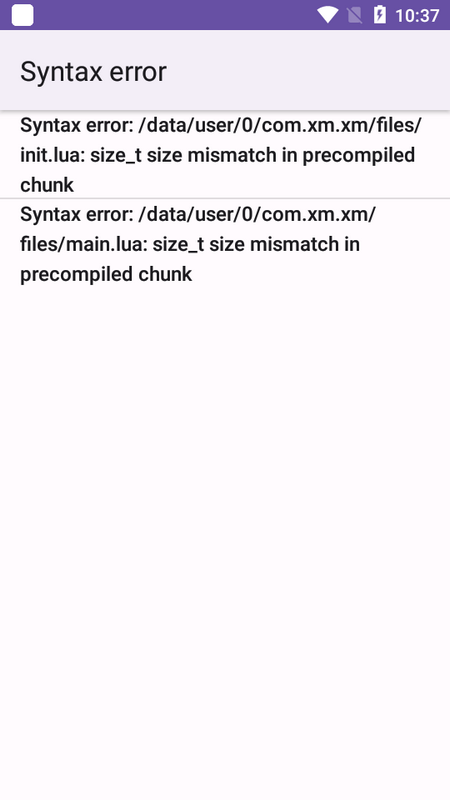 sh变异加密工具