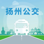扬州掌上公交最新版