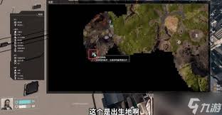 星际裂变后续更新路线图是什么