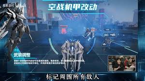 解限机禁用第三方插件有哪些