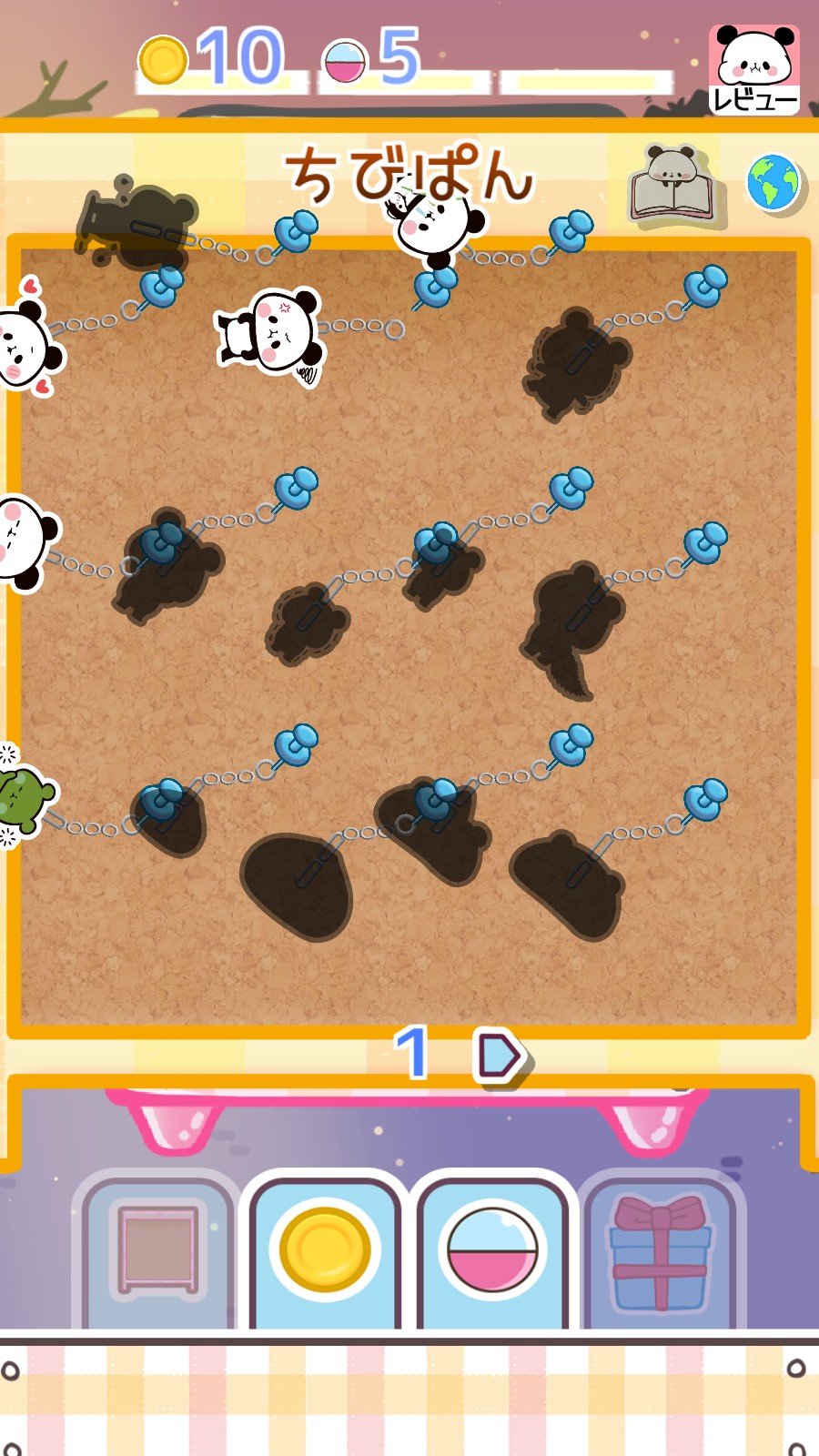 熊猫收集官方版