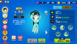 如何获取顶级弓箭手宝箱